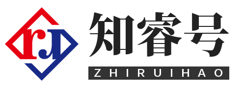 知睿号